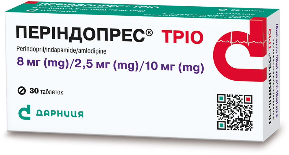 ПЕРІНДОПРЕС® Тріо, таблетки по 8 мг/2,5 мг/10 мг, по 10 таблеток у блістері; по 3 блістери в пачці